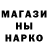 Метадон белоснежный Jeff Hagerman