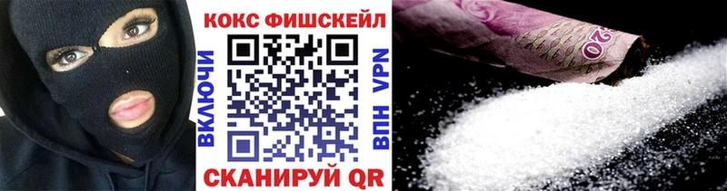 COCAIN 98%  сколько стоит  Малгобек 
