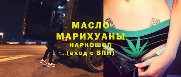 гашиш Корсаков