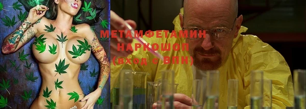 гидра Козельск