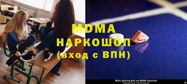 сатива Костерёво