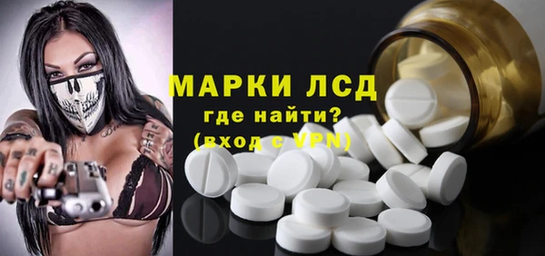 прущий лед Коряжма