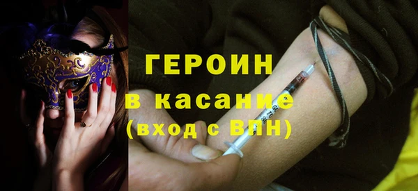 прущий лед Коряжма