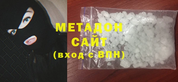 МДПВ Кулебаки