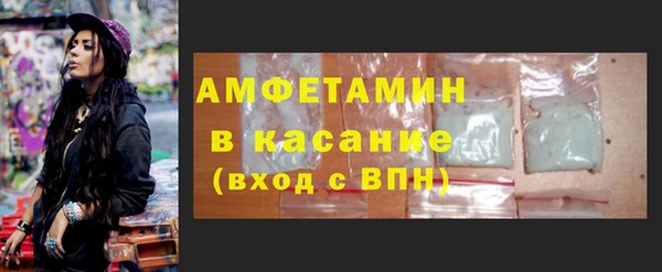МДПВ Кулебаки