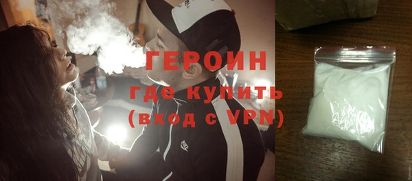 сатива Костерёво