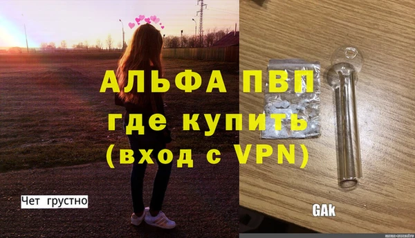 прущий лед Коряжма