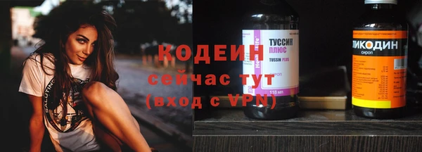 гашиш Корсаков