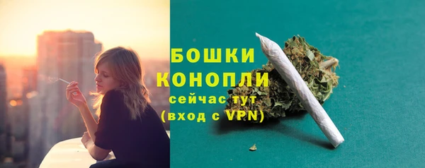 mdma Кукмор