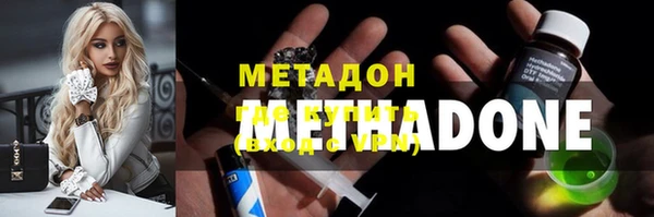 МДПВ Кулебаки