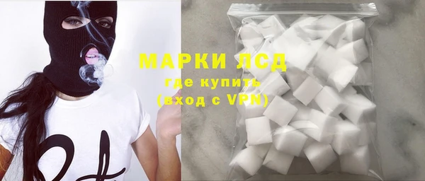 mdma Кукмор