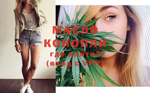 МДПВ Кулебаки