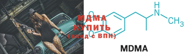 гашиш Корсаков