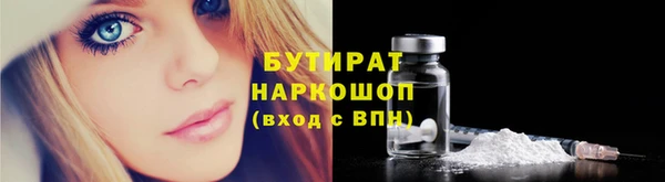 mdma Кукмор