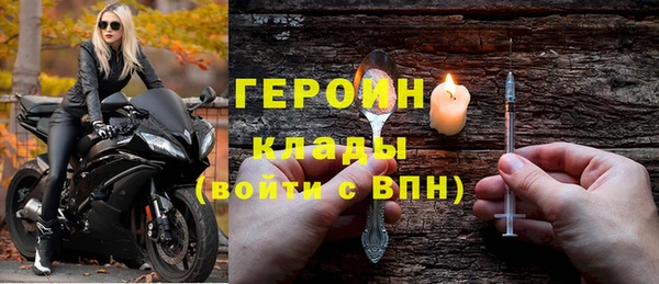 гашиш Корсаков