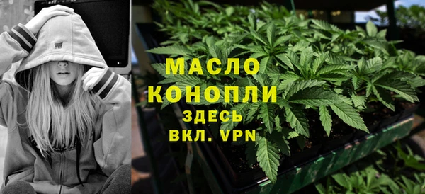 марки lsd Кодинск