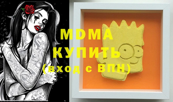 сатива Костерёво