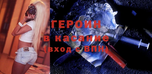 МДПВ Кулебаки