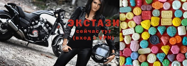 прущий лед Коряжма