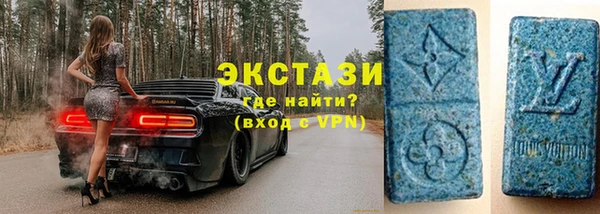 сатива Костерёво