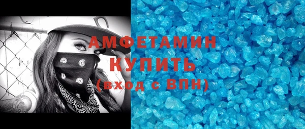 прущий лед Коряжма