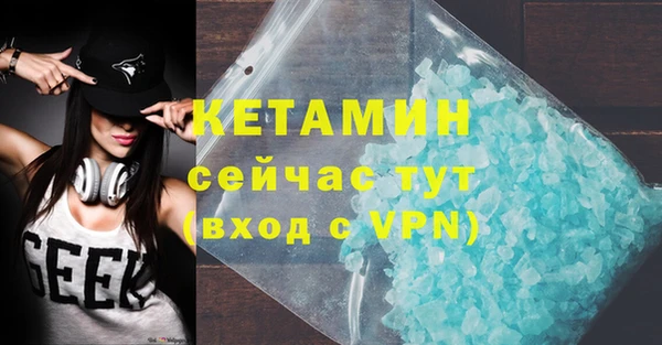 mdma Кукмор