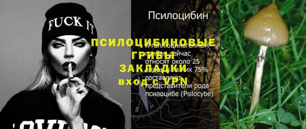 гашиш Корсаков