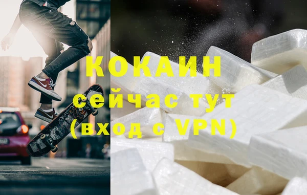 гашиш Корсаков