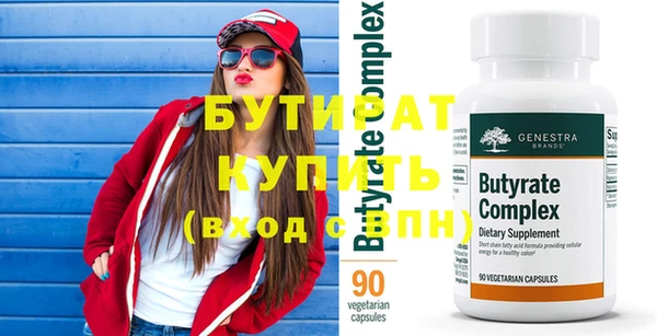 прущий лед Коряжма