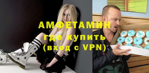 прущий лед Коряжма