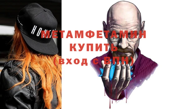 прущий лед Коряжма