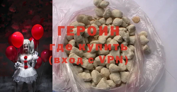 прущий лед Коряжма