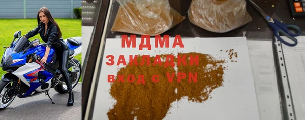 прущая мука Козловка
