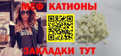 ALPHA PVP Кандалакша