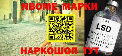 ALPHA PVP Кандалакша