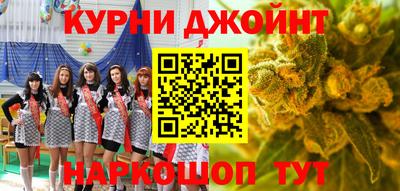 ALPHA PVP Кандалакша