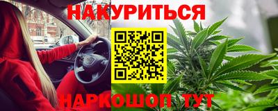 ALPHA PVP Кандалакша