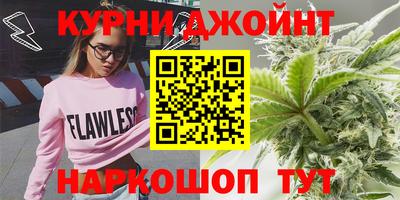 ALPHA PVP Кандалакша