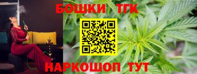 ALPHA PVP Кандалакша