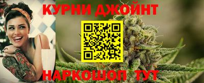 ALPHA PVP Кандалакша