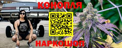 ALPHA PVP Кандалакша