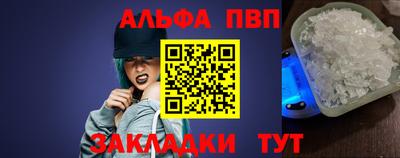 MESCALINE Канаш