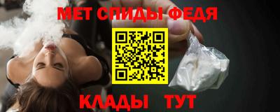 индика Камышлов