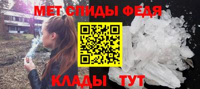 MESCALINE Канаш