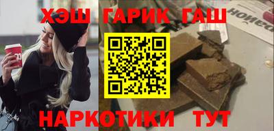 индика Камышлов