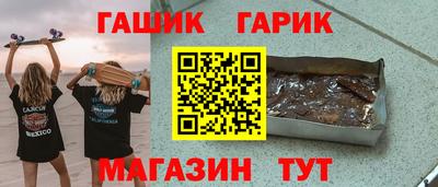 MESCALINE Канаш