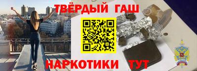 MESCALINE Канаш
