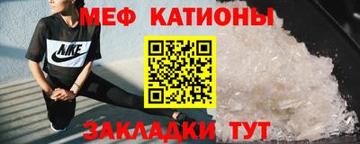 ALPHA PVP Кандалакша