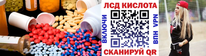 OMG ONION  Малгобек  LSD-25 экстази кислота 
