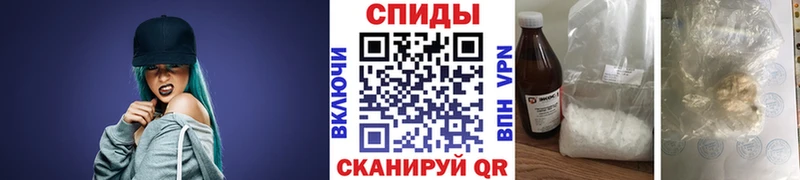 МЕТАМФЕТАМИН пудра  hydra как зайти  Малгобек  как найти наркотики 